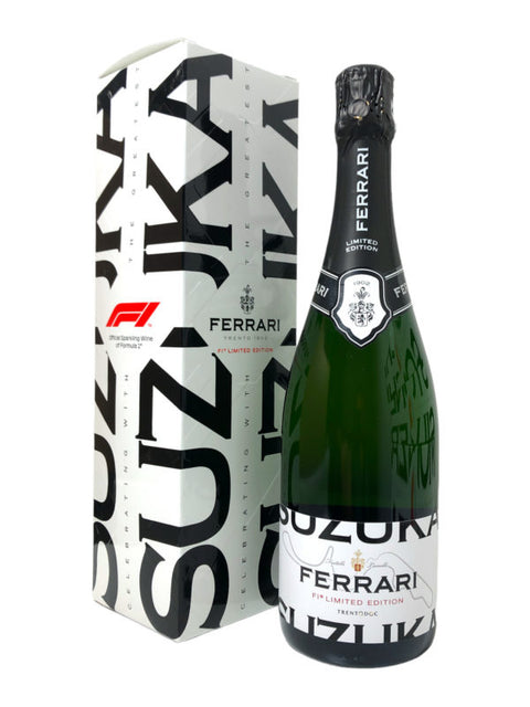 3x2 FERRARI F1 LIMITED EDITION