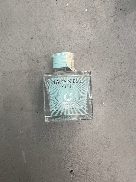 CAMBRIDGE JAPANESE MIGNON