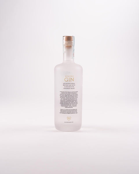 Kokoro Gin