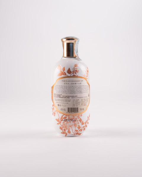 Porcelain Shanghai Mandarin