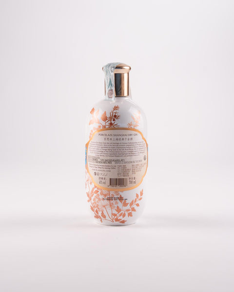 Porcelain Shanghai Mandarin